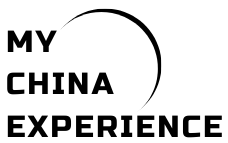My China Experience